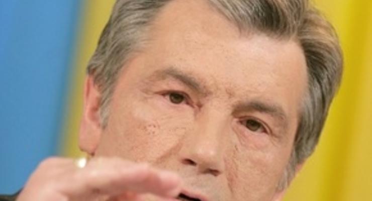 Ющенко выступает за внесение изменений в Конституцию до президентских выборов