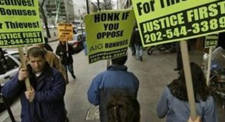 Бонусы менеджеров  AIG стали скандалом недели в США