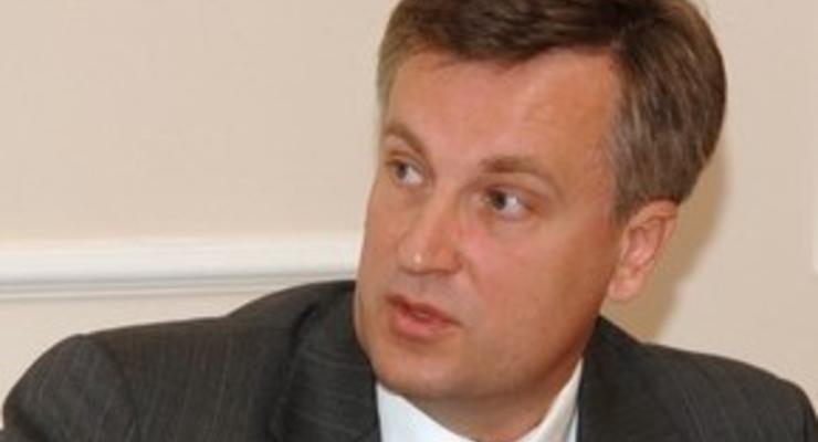 ЗН: Наливайченко отверг возможность силового сценария