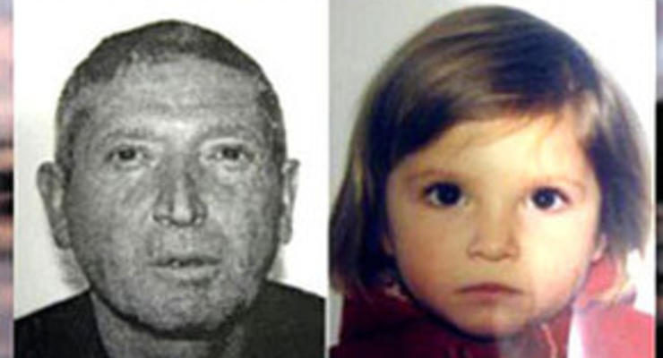 Во Франции похитили девочку из русско-французской семьи