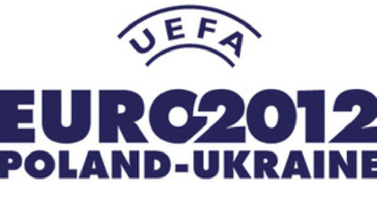 Евро-2012: Львов определился с гостиницами