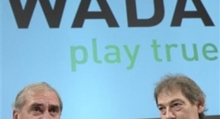 WADA приостановило работу двух антидопинговых лабораторий