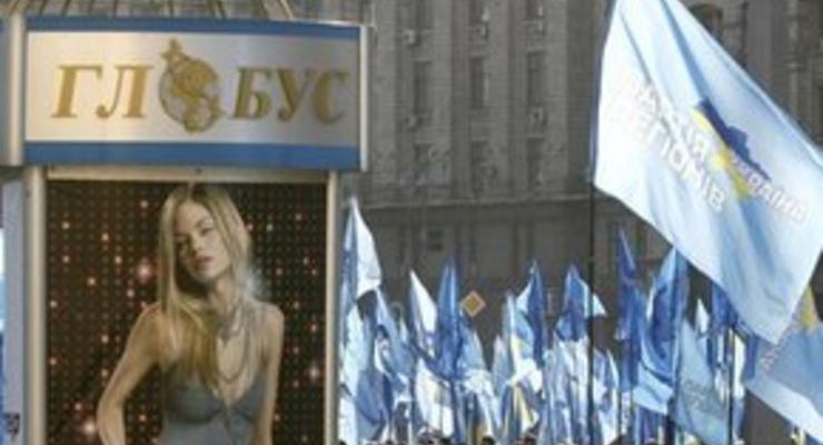 Партия регионов планирует вывести на митинг в Киеве 15 тысяч человек