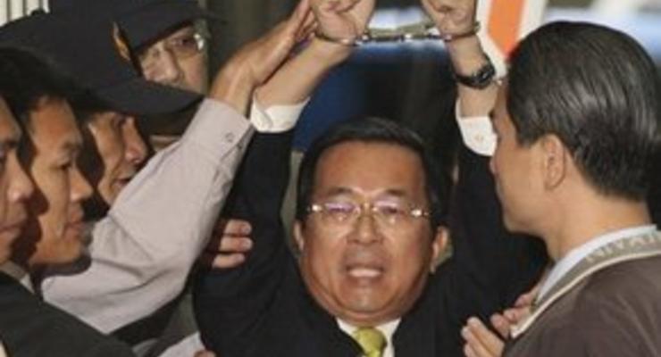 Бывший президент Тайваня предстал перед судом по обвинению в коррупции