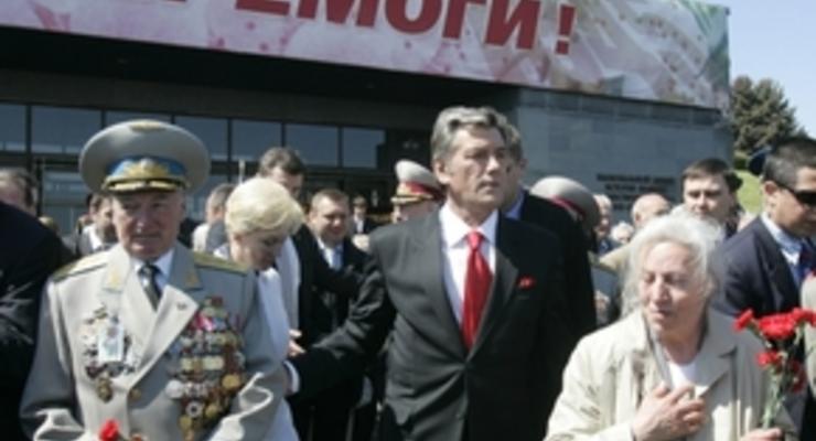 Ющенко учредил медаль 65 лет Победы в Великой Отечественной войне