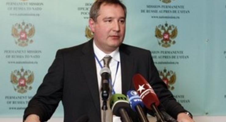 Рогозин обещает представителям НАТО "разбор полетов" в связи с их позицией по Грузии