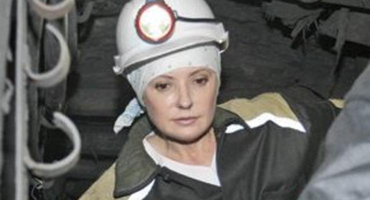 Тимошенко: Украинские металлургия и химпром неконкурентоспособны