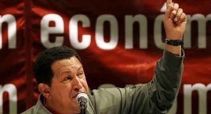 Чавес обвинил Колумба в геноциде