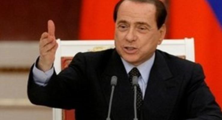 Берлускони создал партию Люди свободы