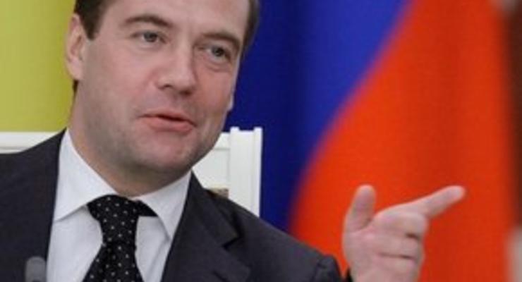 Медведев: Я бы хотел доработать сначала этот срок