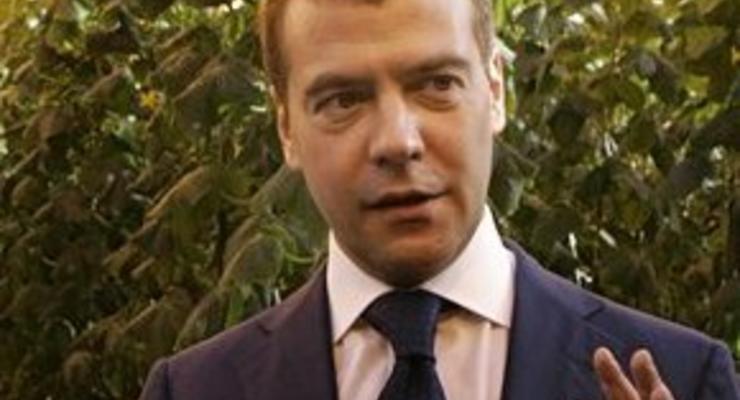 Медведев: Супервалюта может быть создана в будущем