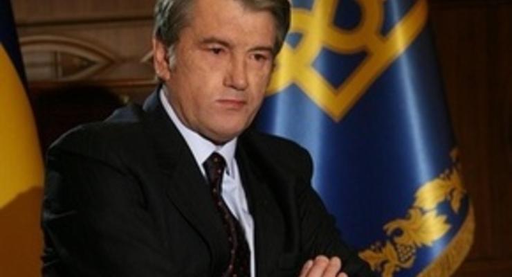 Ющенко: Редакция Конституции от БЮТ нацелена на раскол страны