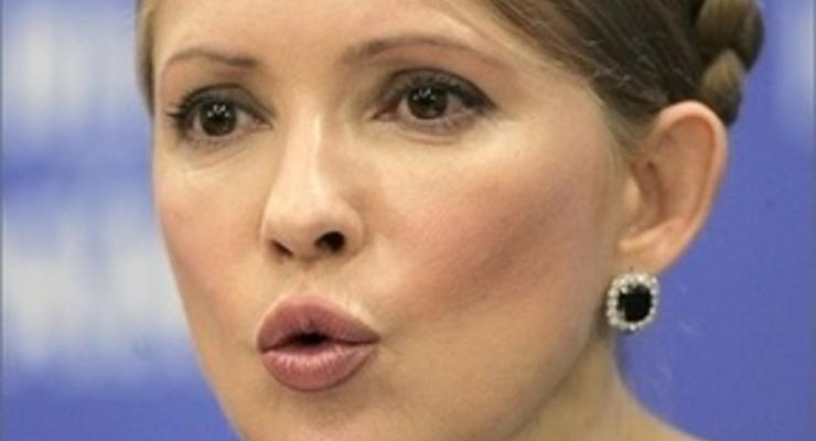 Тимошенко в Брюсселе не думала об отношениях с лидерами России
