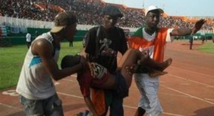 Во время матча Кот-д'Ивуара и Малави погибли 22 человека