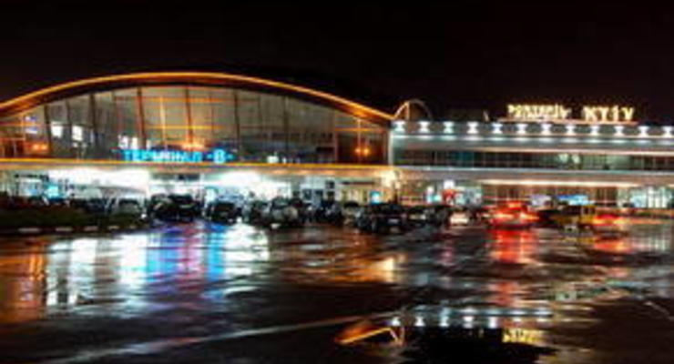 КоммерсантЪ-Украина: Количество пассажиров в Борисполе снизилось на 16%