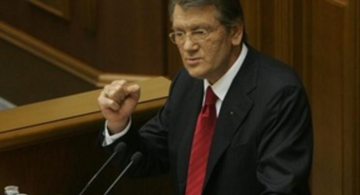 Ющенко высказался за создание двухпалатного парламента
