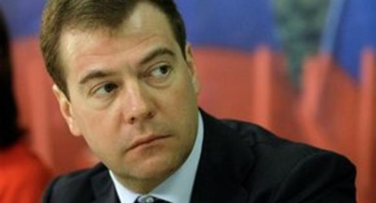 The Financial Times: Зарплата Медведева вчетверо уступает жалованию Обамы