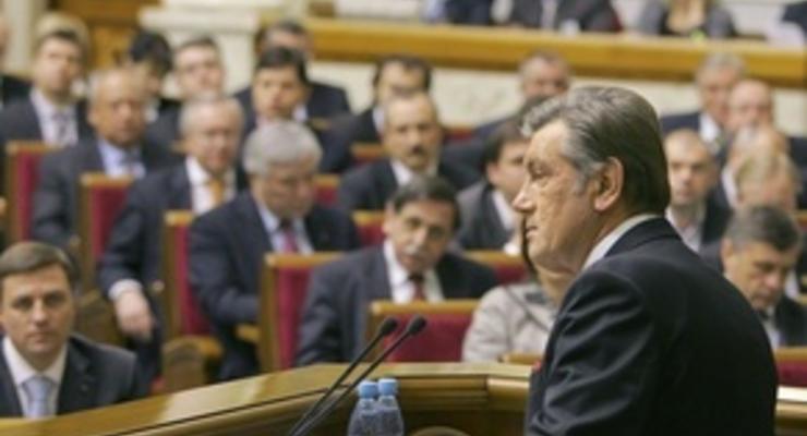 Ющенко может прийти в Раду 1 апреля