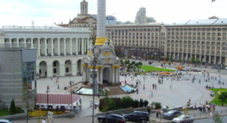 МИД заявил, что в Киеве отметят День Европы