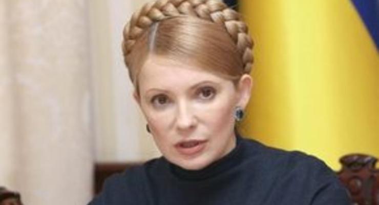 Тимошенко выступает за гармоничные отношения Украины с Россией