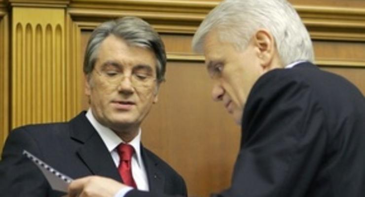 Литвин объяснил, зачем Ющенко нужен двухпалатный парламент