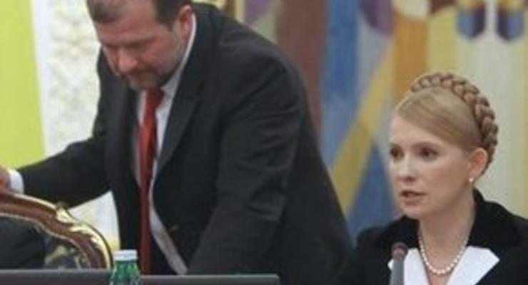 Балога призвал Тимошенко подать в отставку, чтобы "сохранить лицо"