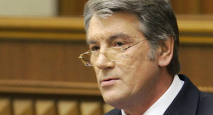 Ющенко обжалует дату президентских выборов в КС