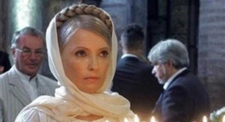 Тимошенко утверждает, что не молилась в церкви Посольство Божье