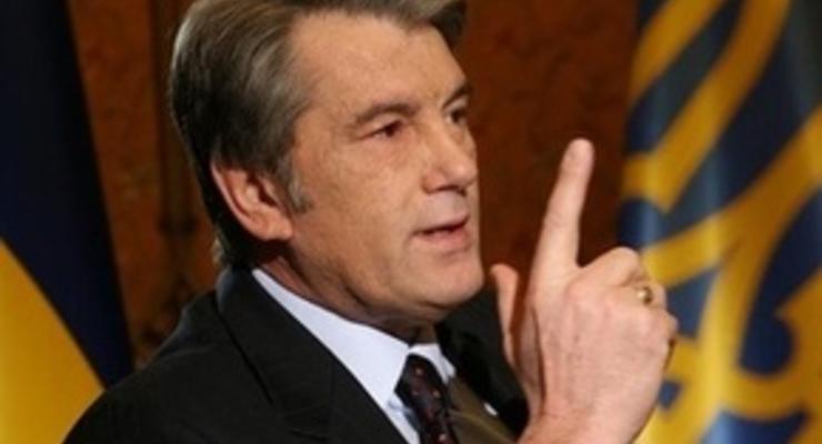 Ющенко: Не дай Бог, чтоб у России было 4 конфессии