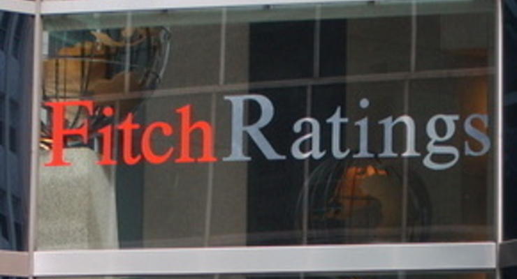 Fitch понизило рейтинг ИСД и отозвало рейтинги компании