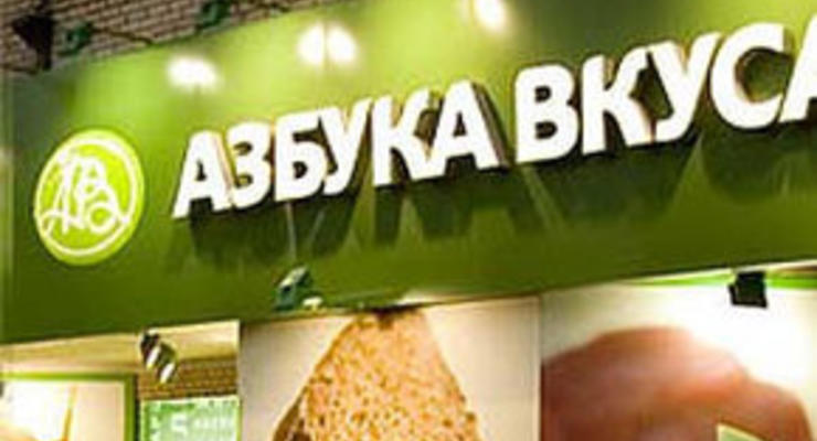В Москве ограбили супермаркет