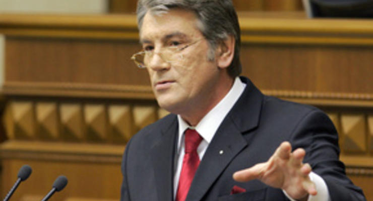 Ющенко хочет отдать Раде свое право назначать министров
