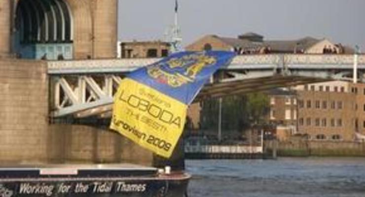 Украинские футбольные болельщики едва не утопили Лободу в Темзе