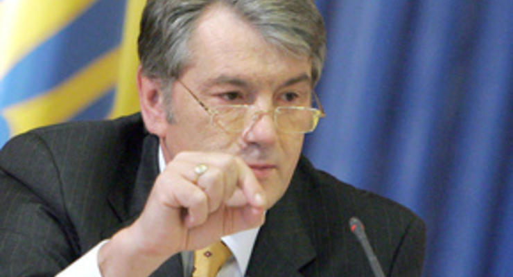 Ющенко: Миллиард на ипотеку обеспечит жильем 60 тысяч граждан