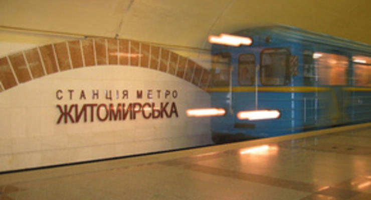 В киевском метро появились съезды для инвалидных колясок