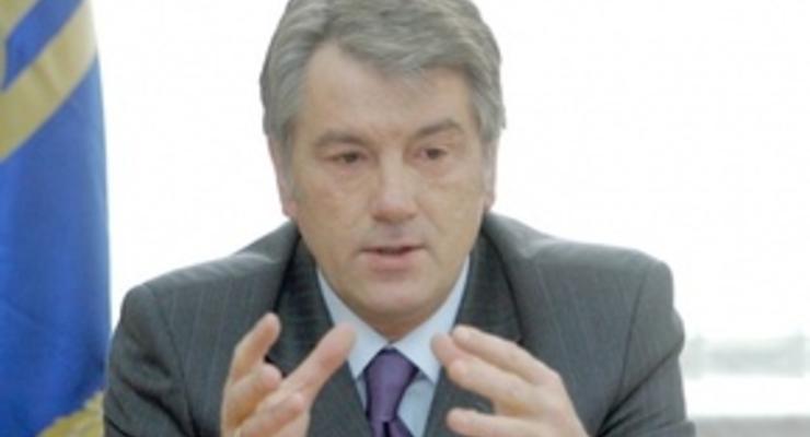 Ющенко: Ключи от Конституции должны быть у народа