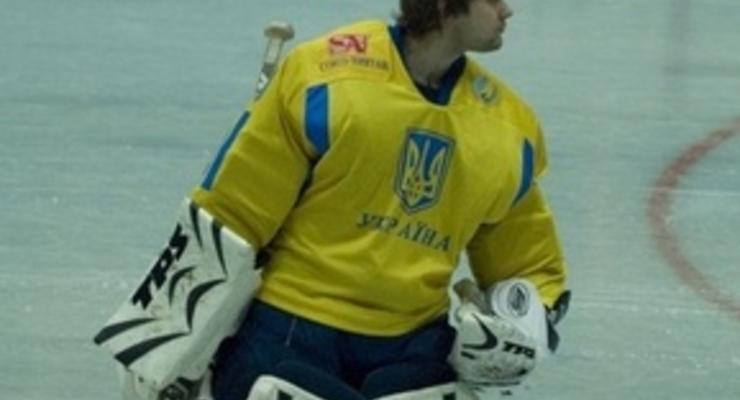 Хоккей: Украина обыграла Польшу в серии буллитов