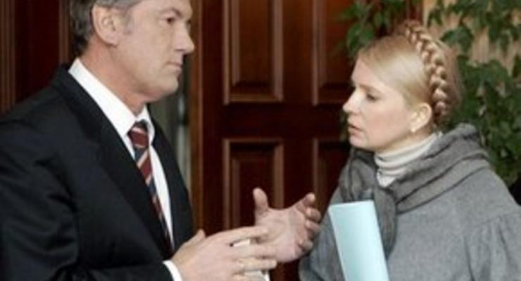 Ющенко поддержал принятие Кабмином антикризисных мер в обход парламента