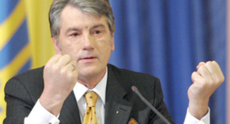 Ющенко констатировал, что четыре года не может достучаться до украинцев