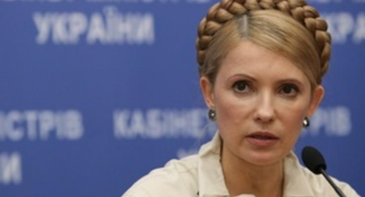 Тимошенко обвинила Минуглепром в халатности и решила объявить предупреждение министру