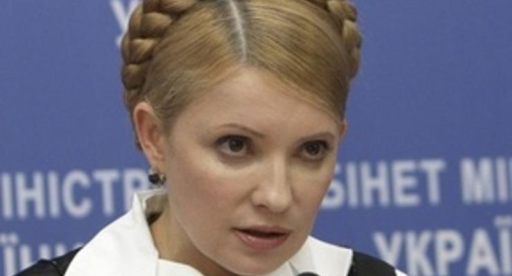 Тимошенко напомнила министрам о своем обещании "спустить с них шкуры"