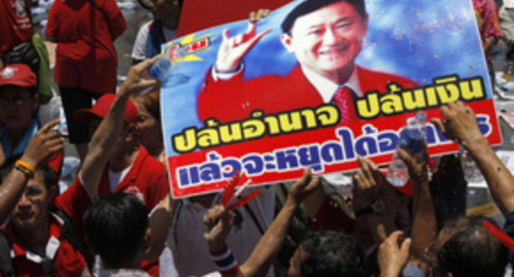 Власти Таиланда аннулировали паспорт экс-премьера, которого поддерживает оппозиция