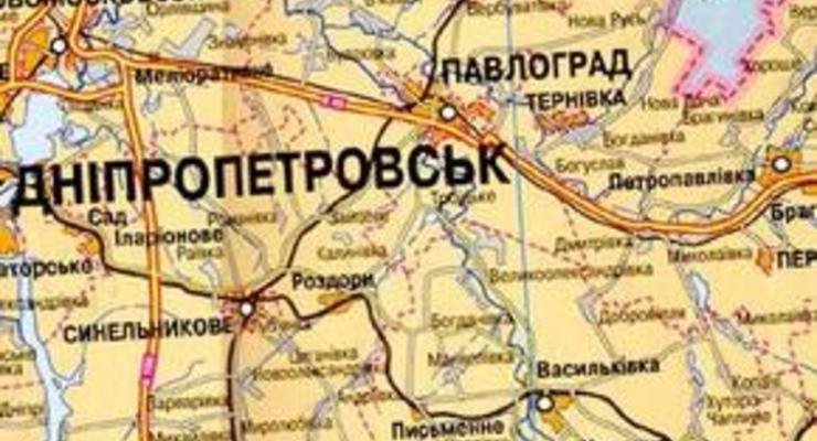 Более 10 тысяч жителей Днепропетровской области остались без газа из-за аварии