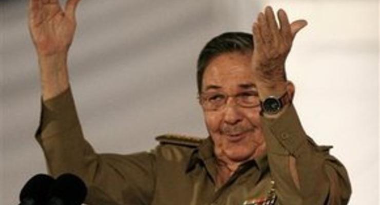 Власти Кубы заявили о готовности вести переговоры с США на любые темы