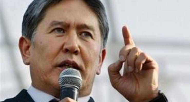 Киргизская оппозиция выдвинула единого кандидата на пост президента