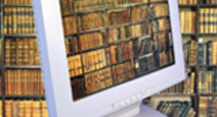 Сегодня открывается Всемирная цифровая библиотека