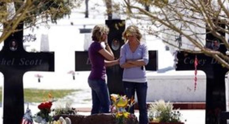 США отметили десятую годовщину трагедии в школе Колумбайн