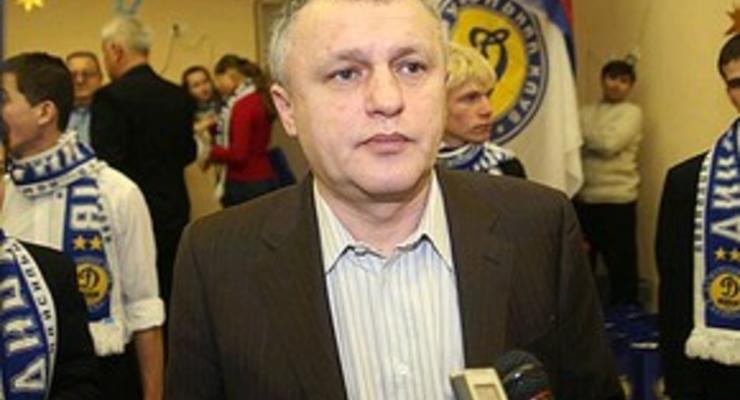 Игорь Cуркис советует сделать Ахметова президентом УПЛ