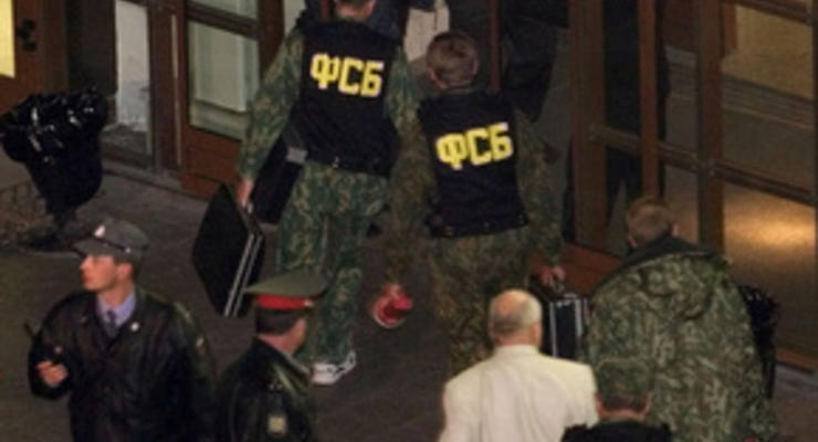 ФСБ сообщило о разоблачении в Сочи грузинского шпиона с украинским гражданством