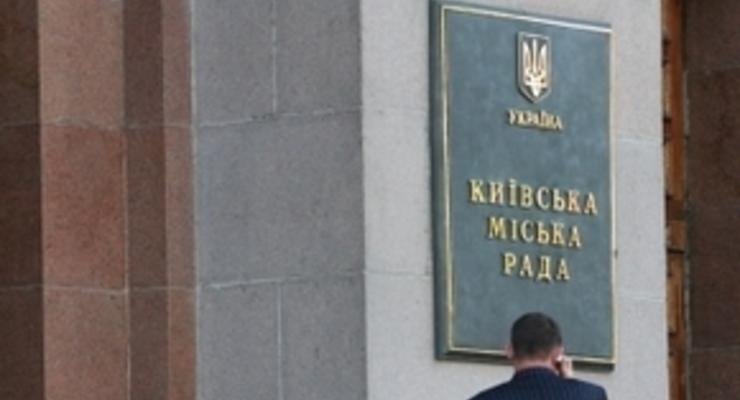 БЮТ в Киевсовете считает незаконным создание Муниципальной почты